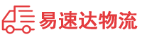 常德到淮南物流公司